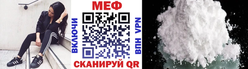БУТИРАТ Обоянь