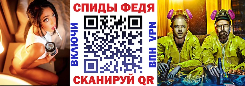 Amphetamine Premium дарнет шоп Обоянь