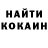 ЭКСТАЗИ Cube Steve Sikorsky