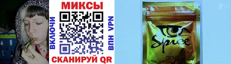 Бутират 99%  Обоянь 