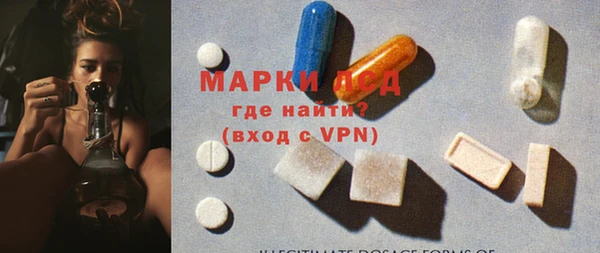 а пвп мука Балабаново