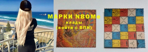винт Баксан