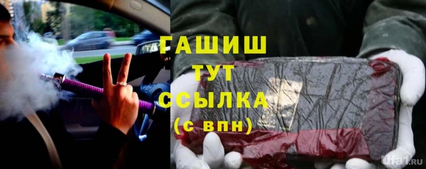винт Баксан