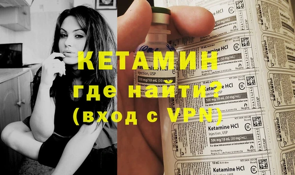 гидропоника Балахна