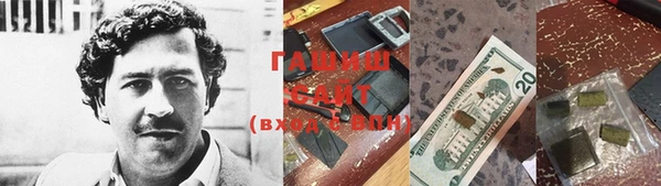 гидропоника Балахна