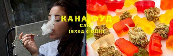гидропоника Балахна