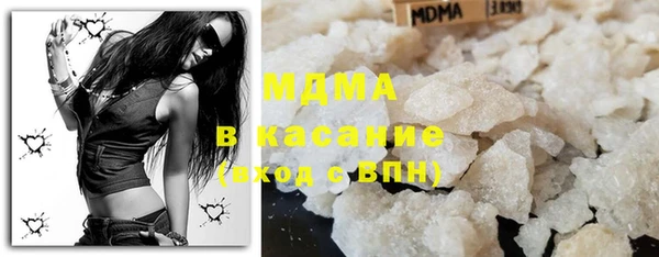 а пвп мука Балабаново
