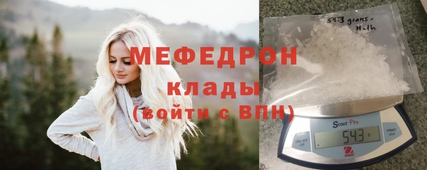 гидропоника Балахна