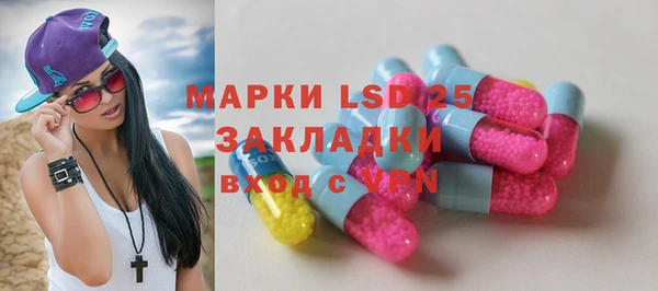 а пвп мука Балабаново