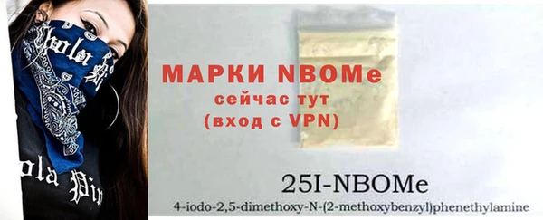 винт Баксан