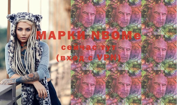 а пвп мука Балабаново