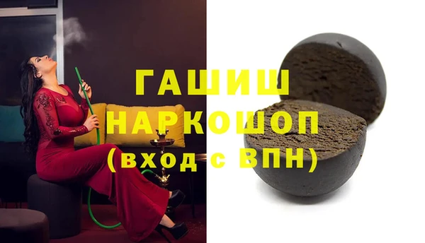 винт Баксан