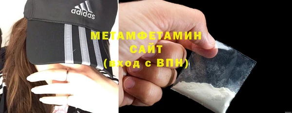а пвп мука Сафоново