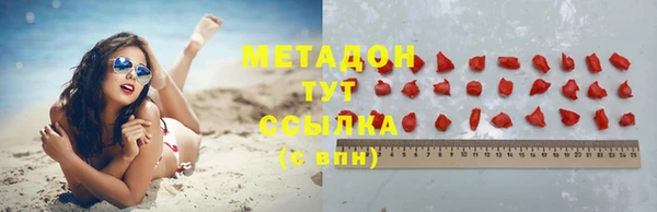 винт Баксан