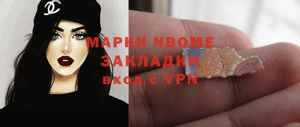 а пвп мука Балабаново