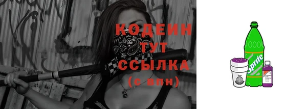 а пвп мука Балабаново