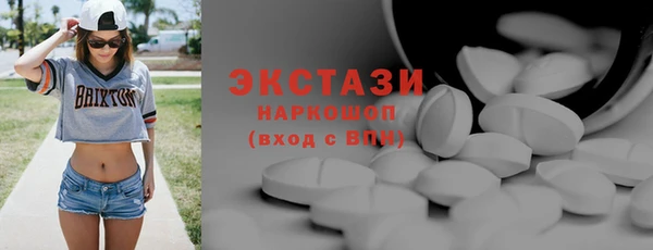 винт Баксан