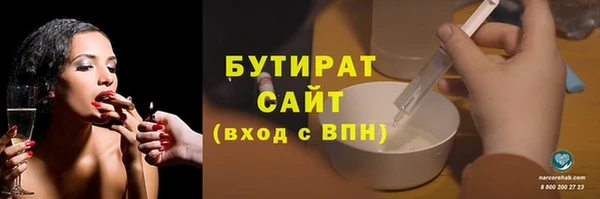 а пвп мука Балабаново