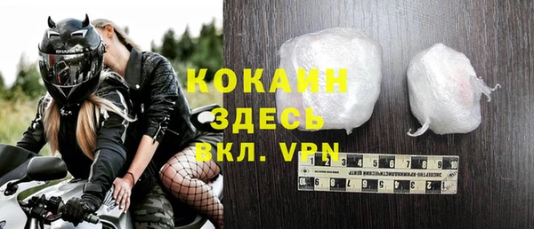 винт Баксан