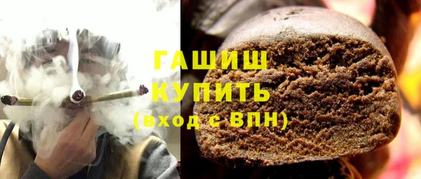 а пвп мука Балабаново