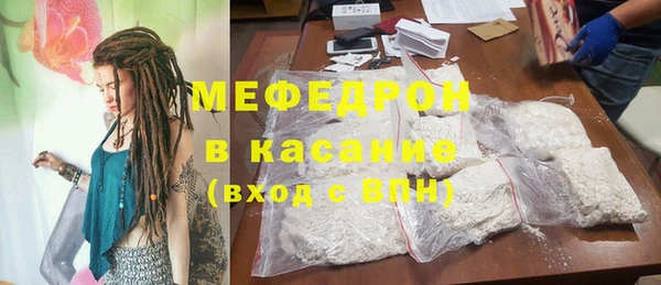 винт Баксан