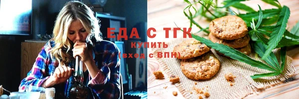 а пвп мука Балабаново