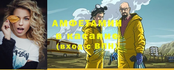 ALPHA-PVP Сатка