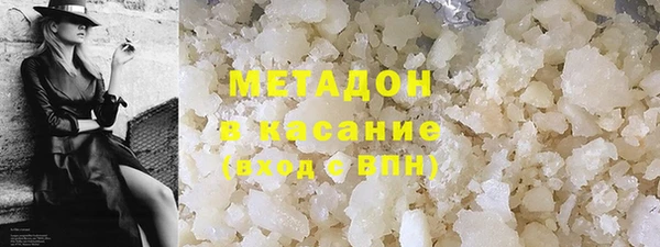 винт Баксан