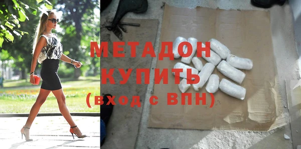 гидропоника Балахна