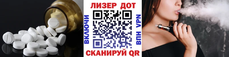 ЛСД экстази ecstasy  Обоянь 