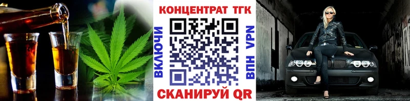 hydra рабочий сайт  закладка  Обоянь  Дистиллят ТГК THC oil 